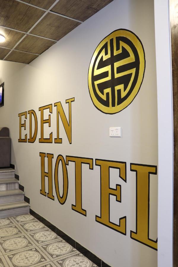 Eden Aqaba Hotel Exteriör bild